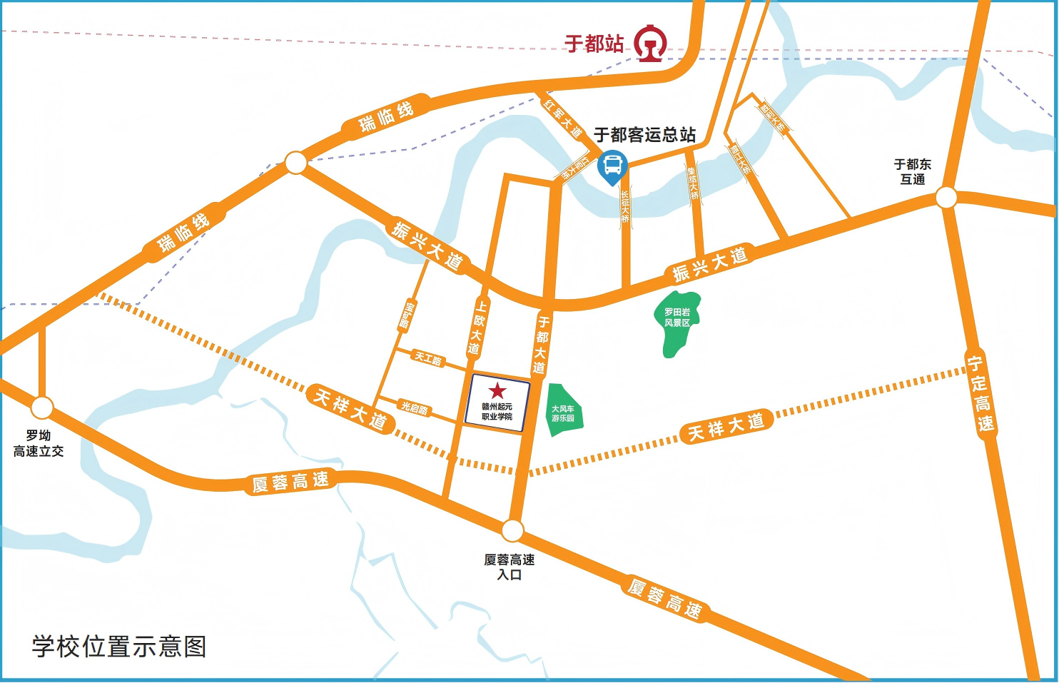 学校地址(图1)