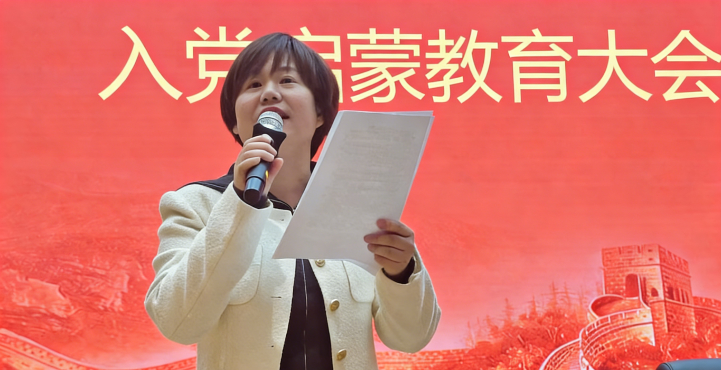 传红色基因 践全会精神，传红色基因 践全会精神，赣州起元职业学院开启新生入党启蒙教育新征程(图2)