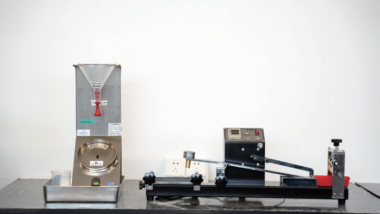 纺织品检验与贸易专业(图1)