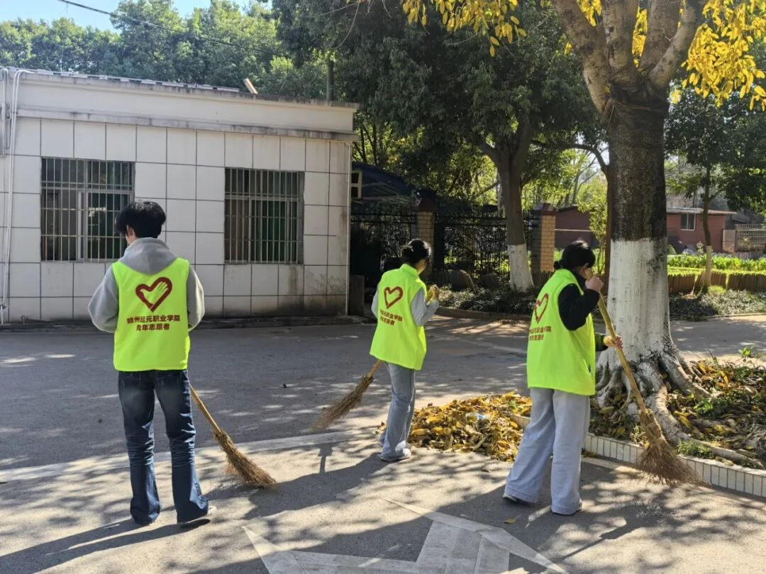 青春暖夕阳 起元在行动 | 我校青年志愿者走进长征福利院开展敬老爱心活动(图6) 青春暖夕阳 起元在行动 | 我校青年志愿者走进长征福利院开展敬老爱心活动(图6)