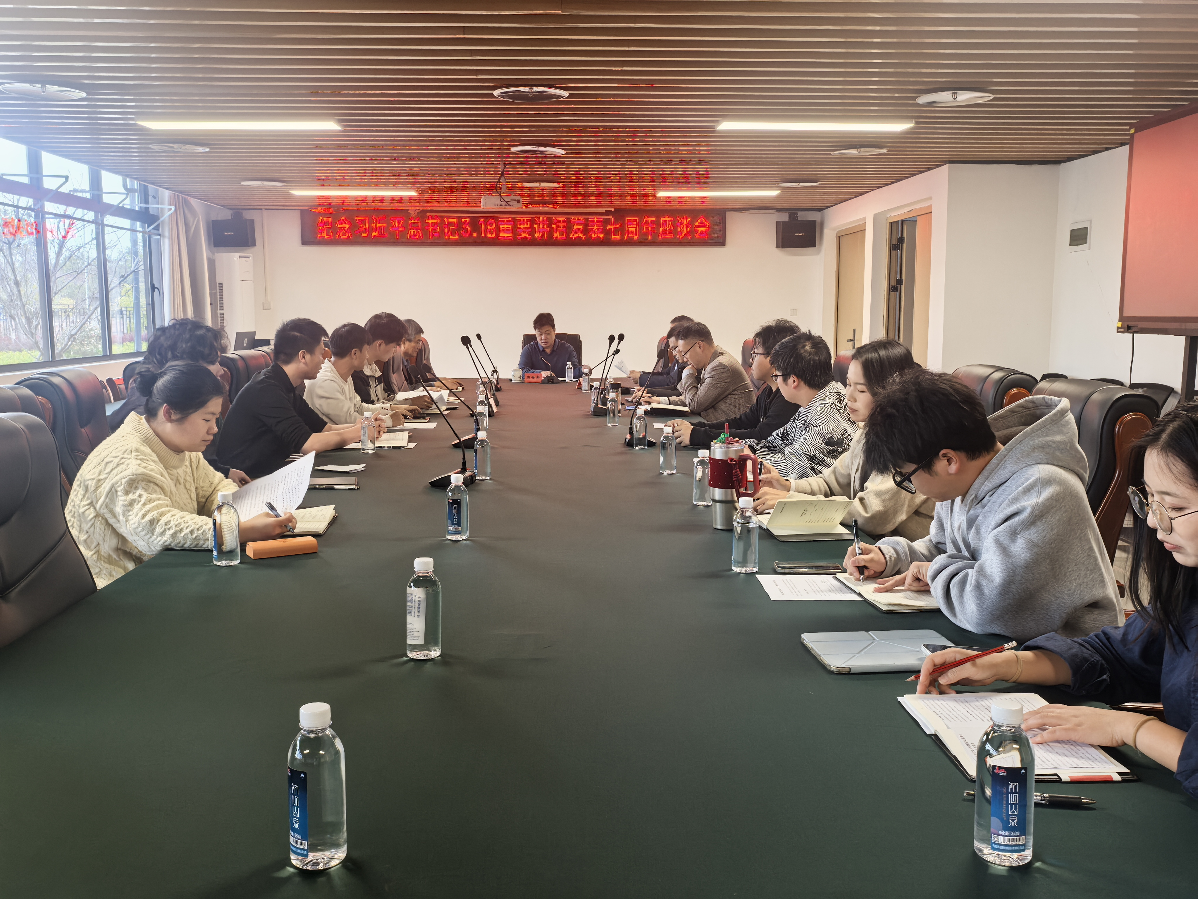 赣州起元职业学院召开纪念习近平总书记“3.18”重要讲话发表七周年座谈会(图1)